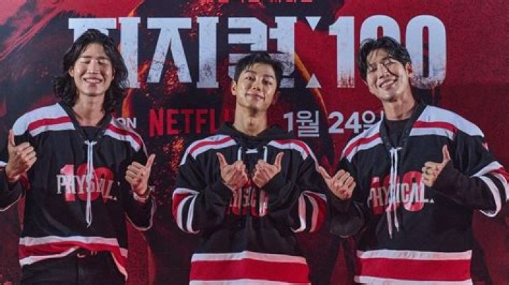 How were the contestants divided for their first team quest on Physical 100 episode 4? Details explored