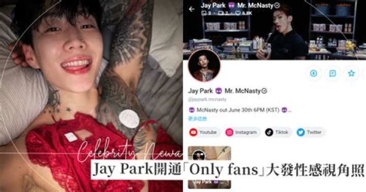 
Jay Park Relationship Status :Jay Park’s Dating Controversies 