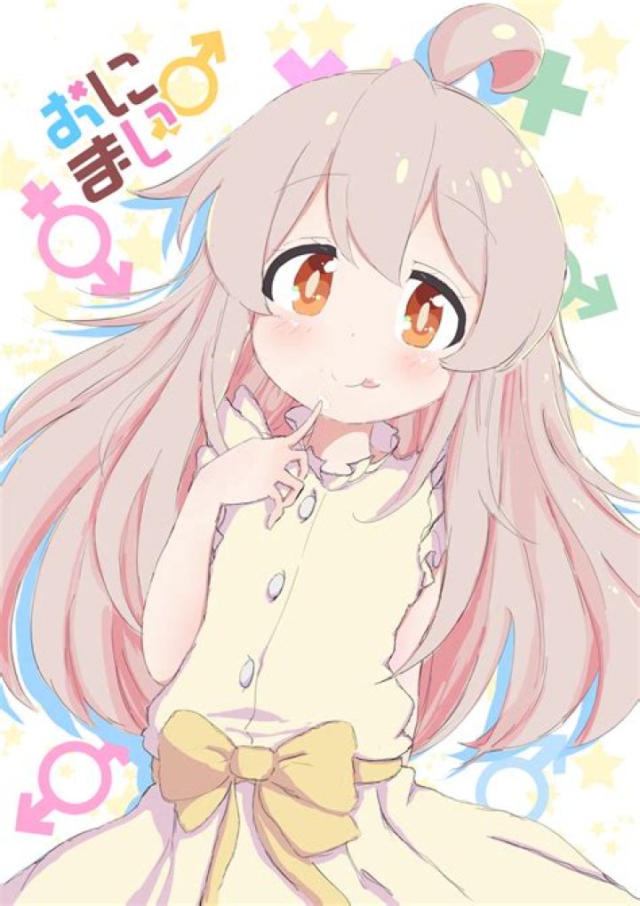 
Nina Oyama Age, Birthday, Wikipedia, Who, Nationality, Biography 